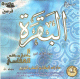 Sourate Al-Baqara complete recitee par cheikh Machari Ben Rached Al-Affassi (2 CD Audio) -