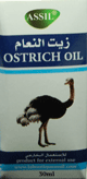 Huile d'autruche pour la peau - Ostrich Oil (30 ml)