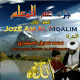 Le Coran Joze 'Amma Al Moalim (pour apprentissage) recitation Mohamed Seddik Al Menchaoui et l'enfant -