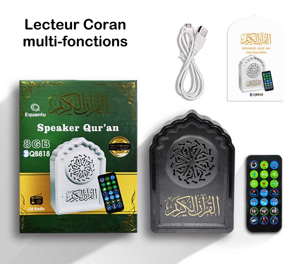 Veilleuse Coranique MP3 - Bluetooth et Télécommande - Equantu -SQ-112