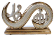 Objet decoratif en porcelaine doree avec calligraphies Allah - Muhammad (SAW) decore de dimants