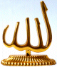 Garniture doree avec inscription Allah