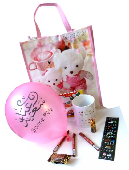 Pack cadeaux Enfants musulman pas cher avec Mug Alphabet arabe (version  filles) idéal cadeau écolé - Objet de décoration ou oeuvre artisanale sur