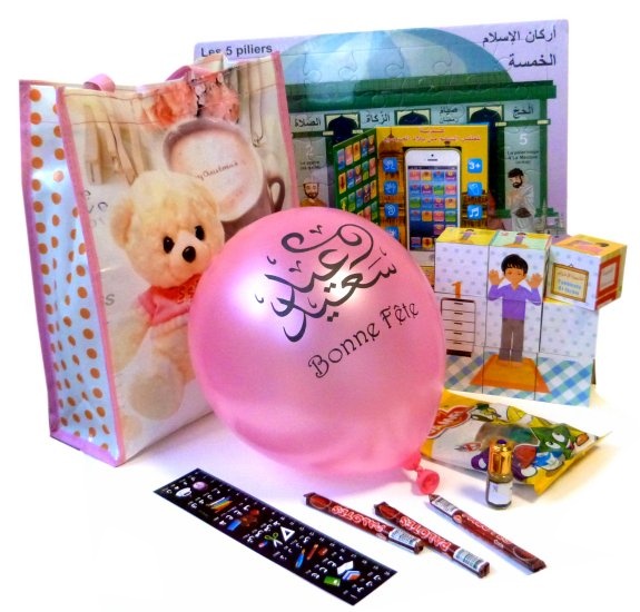 Pack Cadeau : Les cinq piliers de l'islam pour les enfants (Version  spéciale filles) - Cadeaux Enfant Musulman