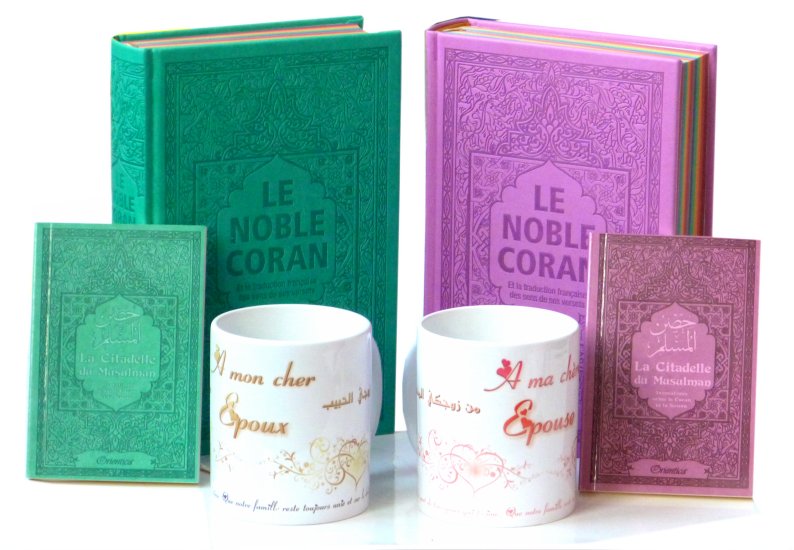 Coffret Cadeau Couple ou Mariage : Le Noble Coran Rainbow avec couleurs  Arc-en-ciel (Bilingue français/arabe), La Citadelle du Musulman et Mug  époux 