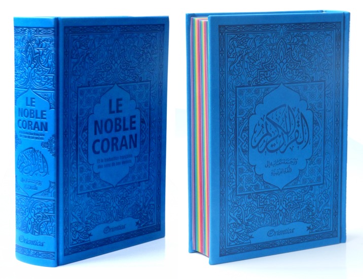 Coffret Cadeau Couple ou Mariage : Le Noble Coran Rainbow avec couleurs  Arc-en-ciel (Bilingue français/arabe), La Citadelle du Musulman et Mug  époux & épouse - Livre