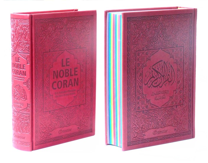 Le Noble Coran Français-Arabe-Phonétique VIOLET (ARC-EN-CIEL)