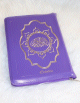 Le Saint Coran en langue arabe avec fermeture Zip - format 14x20cm - Couleur mauve pour femme