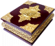 Grand Coffret Coran en bois de-luxe avec jolie motifs metalliques dores