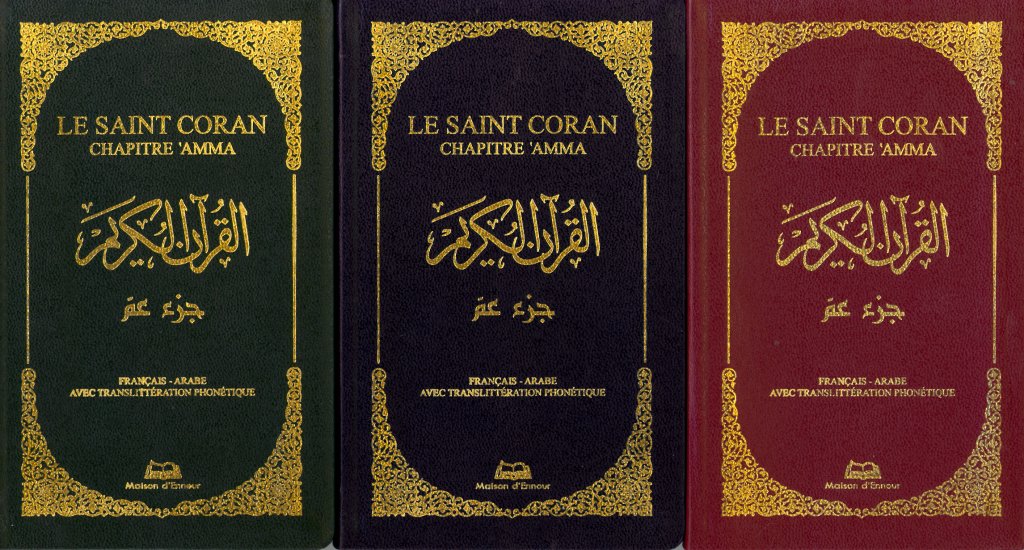 Le Saint Coran Arabe-Francais-Phonétique