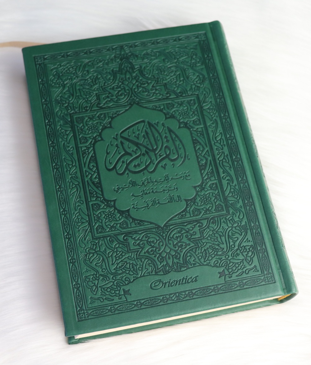 Le Saint Coran en langue arabe + Transcription phonétique et Traduction des  sens en français - Edition de luxe (Couverture en cuir couleur rose clair)  - Livre sur