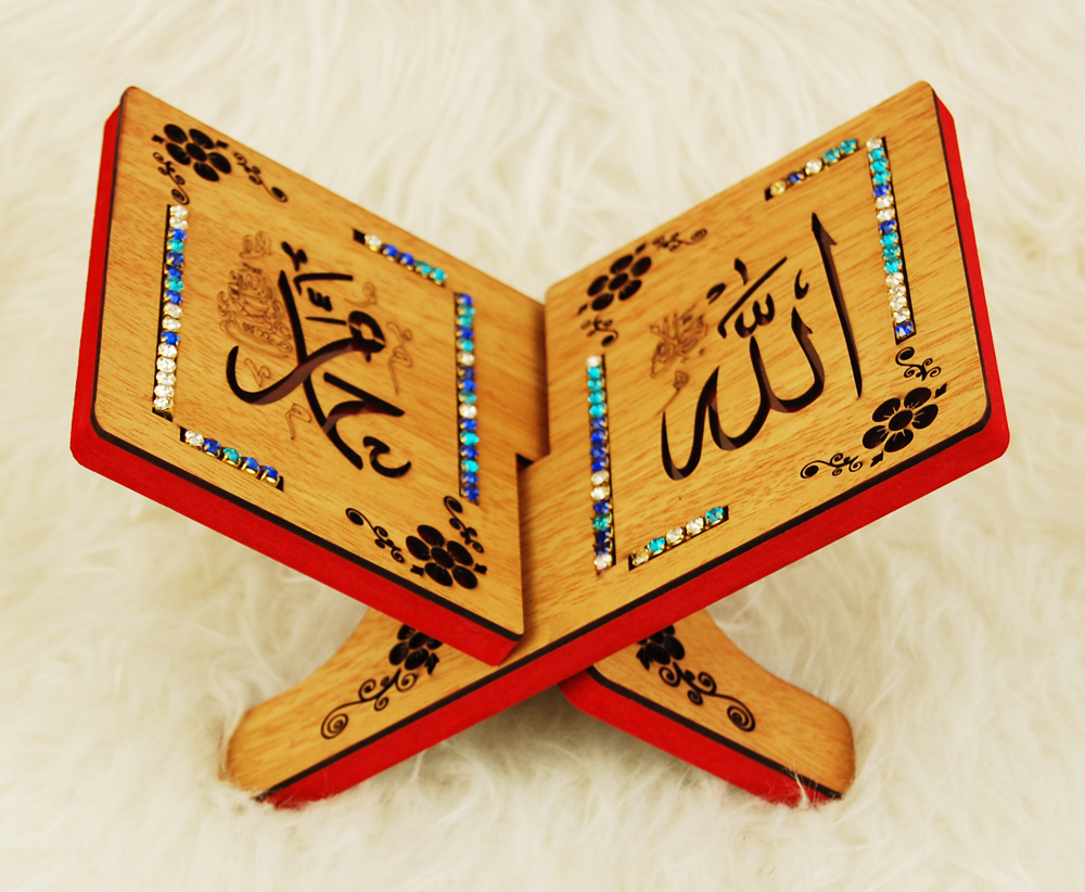 Porte Coran rétractable en bois