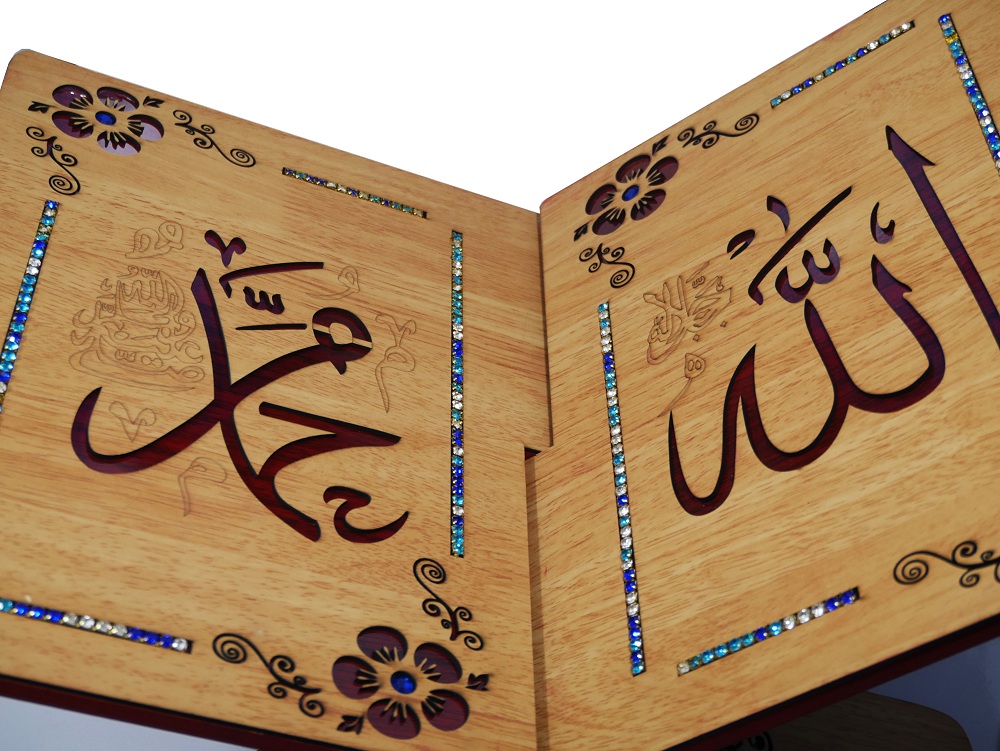 Porte Coran traditionnel en bois décoré - Support Livre (30 x 40 cm)