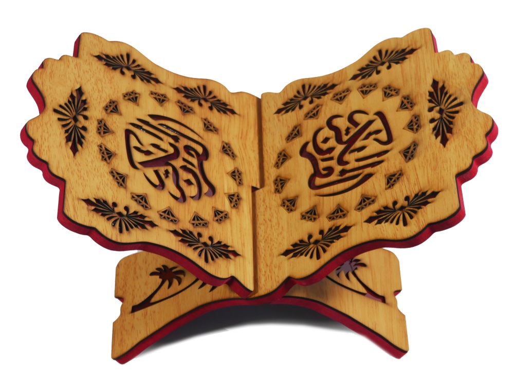 Porte Coran traditionnel en bois décoré - Support Livre (30 x 40 cm)