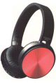 Casque sans-fil stereo Bluetooth avec carte memoire 16 Go prechargee avec nombreux contenus islamiques (Coran, Roqya, douas) - Couleur rouge