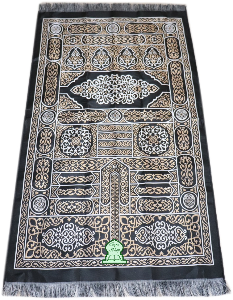 Pack cadeau Muslim Box : tapis de prière + sebha (chapelet musulman) -  Couleur vert