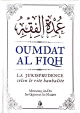 Oumdat al Fiqh (La jurisprudence selon le rite Hanbalite)
