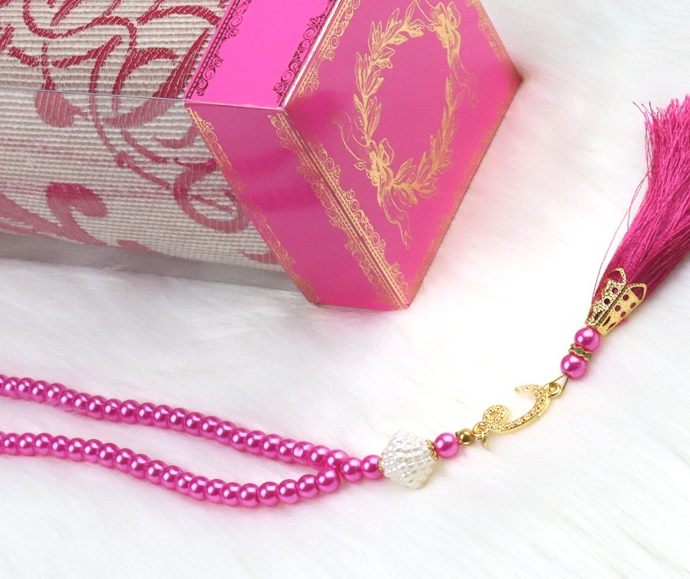 Cadeau pour invocations (Chapelet et compteur bague tasbih) couleur rose  doré pour femme musumane - Objet de décoration - Idée cadeau - Oeuvre  artisanale