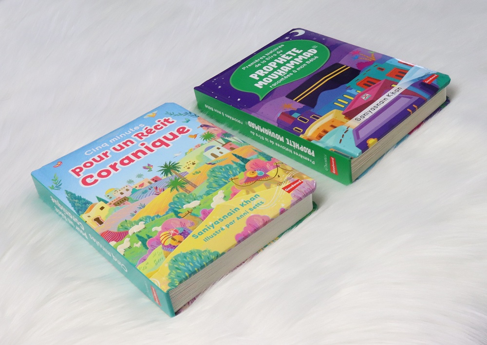 Pack 4 livres pour enfant musulman (2-5 ans) avec pages cartonnées