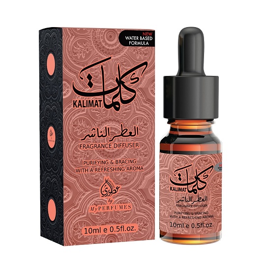 Diffuseur de parfum pour voiture (Désodorisant auto et parfumeur au musc -  Doré 7ml) - Al-Batal