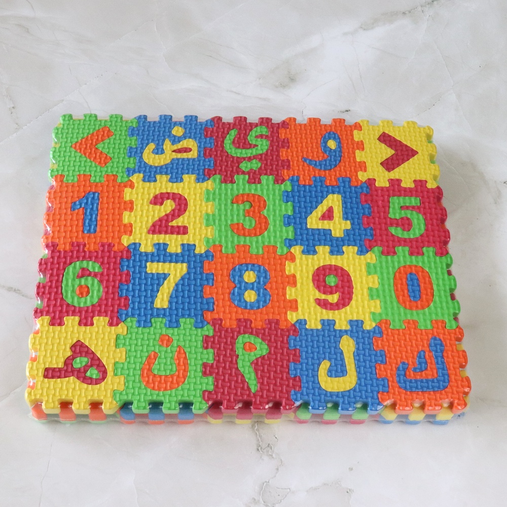 Puzzle Tapis mousse éducatif avec les lettres de l'alphabet arabe (60  pièces) - Arabic Eva mat - Jeu / jouet sur