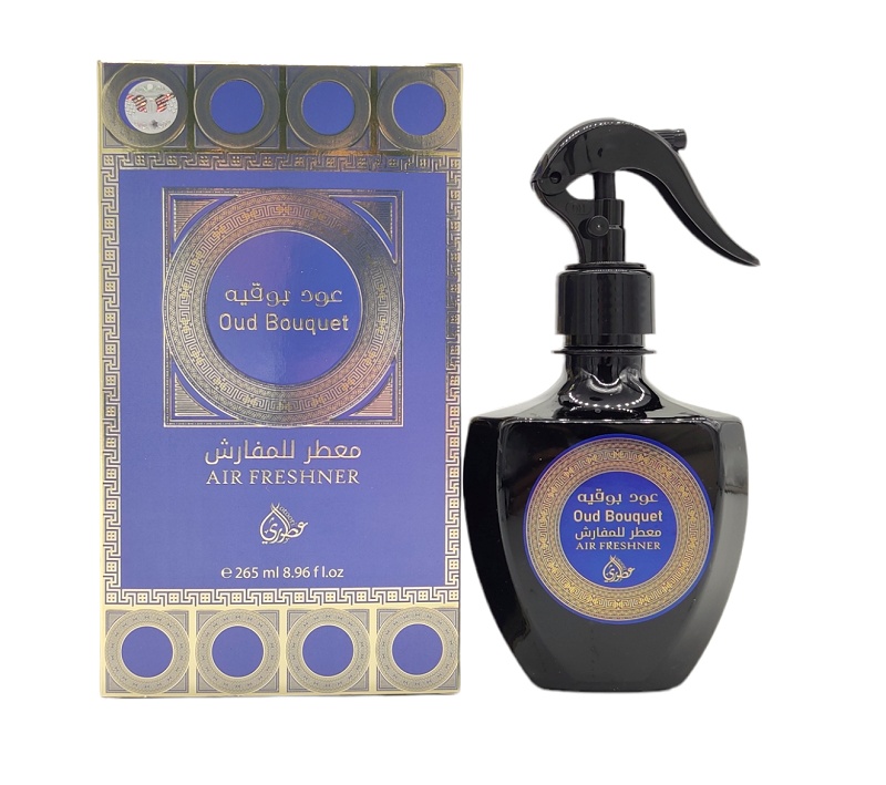 Diffuseur de parfum Al-Isrâ pour la voiture (8 ml) - Mixte - Parfum /  Encens sur