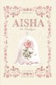 Aisha la Veridique - Version jeunesse - 7+