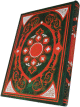 Le Saint Coran en arabe - Tres belle couverture decoree des 99 Noms d'Allah - Lecture Hafs - Couverture cartonnee (25 x 35 cm)