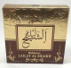 Encens Bakhoor en tablettes - Lailat Al Shaikh