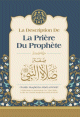 La description de la priere du Prophete -