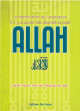 La signification de l'expression "Il n'y a point de divinite a part Allah" -