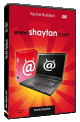 Conference : Shaytan.com par Rachid Haddach [DV-004]