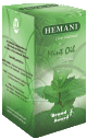 Huile de menthe (30 ml) - Mint Oil -