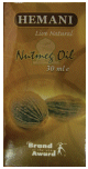 Huile de noix de muscade (30 ml) - Nutmeg Oil -