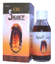 Huile de Serpent (125 ml) pour cheveux - Snake Oil