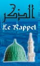 Le Rappel (Al-Dhikr) : Appareil d'invocations a l'ouverture et ou a la fermeture de la porte (invocation)