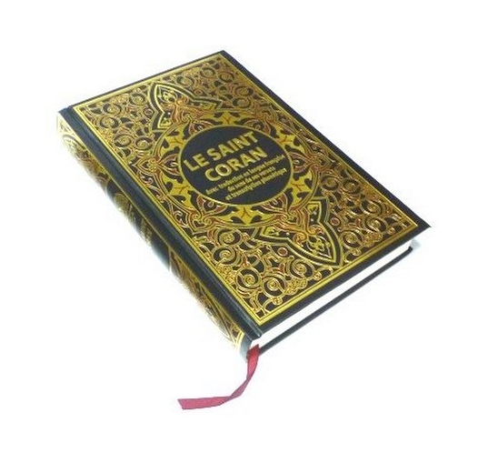 Saint Coran Édition bilingue français-arabe, Couverture Marron, Grande  écriture - cartonné - REvElation - Achat Livre