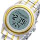 Montre digitale avec horaires de priere (calcul automatique des heures des prieres) - Modele De Luxe (HA-6381-SG)