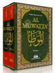 Al-Muwatta' (2 volumes)