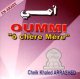 Oummi "o Chere Mere" -  [CD94]