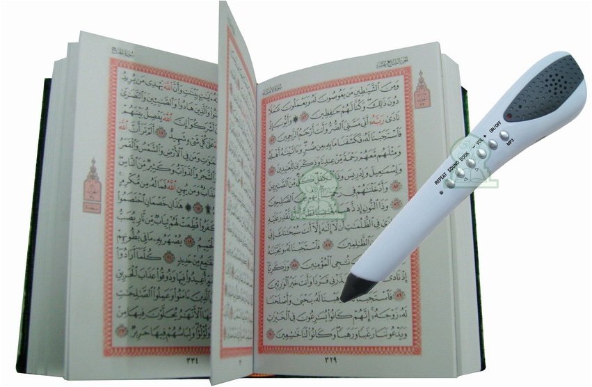 Coran avec stylo lecteur (reconnaissance optique) Plusieurs récitateurs +  français - Avec batterie rechargeable