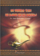 De wereld van de djinn en de duivels