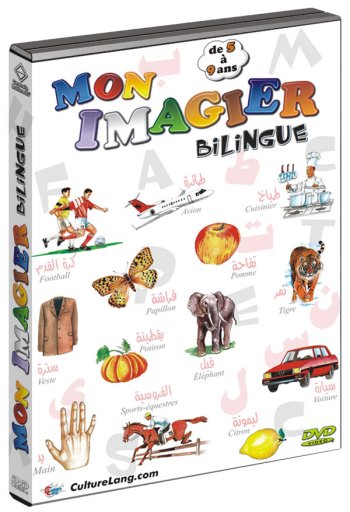 Pack : Mon Grand Imagier dictionnaire Bilingue (arabe-français) + DVD Mon  Imagier bilingue - Collectif - Livre sur