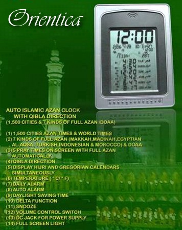 Horloge pendule murale/de bureau avec horaires automatiques des prières  pour 1500 villes - 7 Adhân différents - Electronique sur