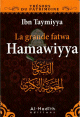 La grande fatwa Hamawiyya -
