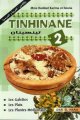 Tinhinane 2 -