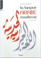 La langue arabe moderne (livre+CD audio) -