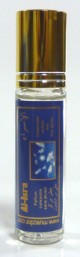 Parfum concentre sans alcool Musc d'Or "Al-Isra" 8 ml - Mixte
