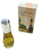 Parfum vaporisateur "Mukhallat Al-Haramain" - Al-Harmain -