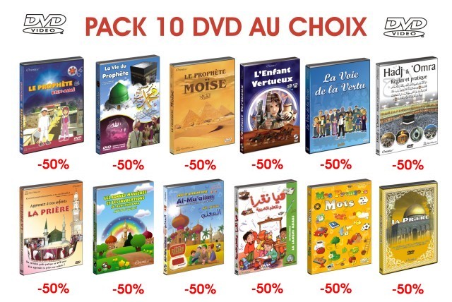 DVD L'enfant Vertueux (Film d'animation 3D en français) - DVD (vidéo) sur